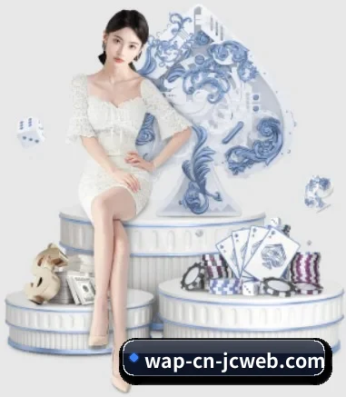 中国体育彩票 APP